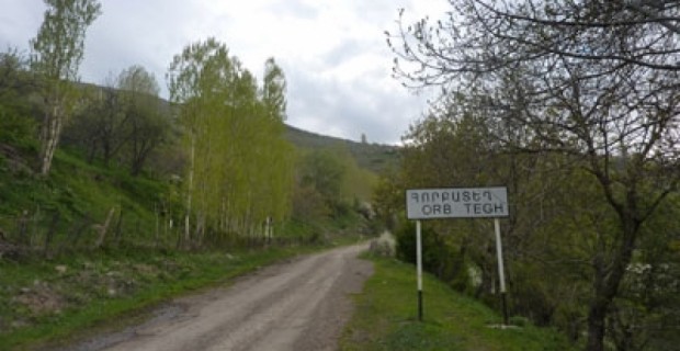 Կարկուտը վնասներ է հասցրել Լոռիում և Վայոց ձորում
