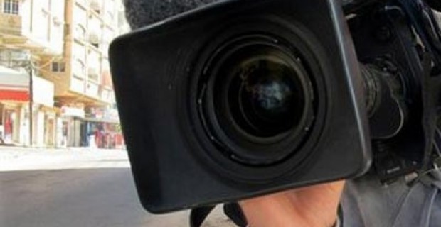 Bulgaria: Investigative Journalist Under Attack Again