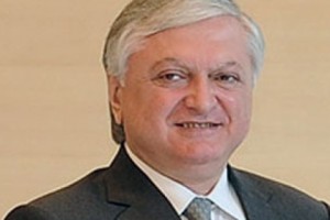 Foreign Ministers of Armenia, Japan, Meet in Tokyo