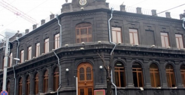 Հանրապետականները հավաքվում են