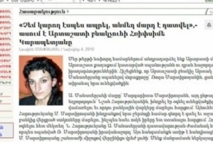 168 Zham Slander Trial Scheduled for Restart