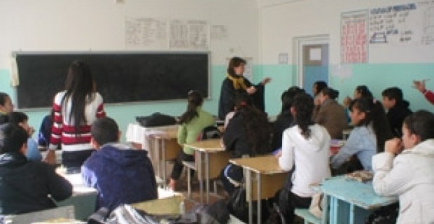 «Լավագույն ուսուցիչ» մրցույթ