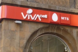 Впервые в Армении – “Opera Mini безлимитный”