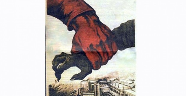«Միլանոյի» հայցը հասավ Եվրադատարան