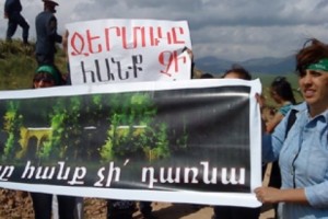 Инициатива “Джермук не станет рудником” обратилась к министру экологии РА
