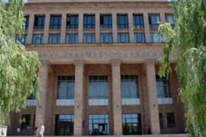 Երևանի պետական համալսարանին կհաջողվի՞ ստանալ միջազգային հավատարմագրում