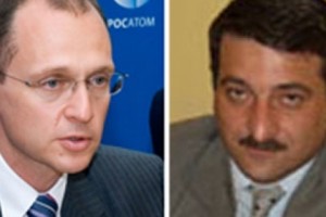 Is a Former Russian Prime Minister Backing a Major Armenian Player in the Gasoline Market?