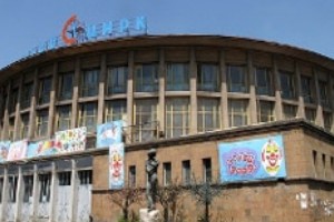 Խորենացի-Ագաթանգեղոսի խաչմերուկից մինչև Խորենացի-Արշակունյաց 
երթևեկությունը կդադարեցվի