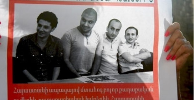 ОО “Политзаключенные” в защиту молодых активистов АНК