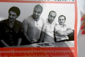 ОО “Политзаключенные” в защиту молодых активистов АНК