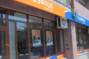 Հայփոստը վերաբացեց 3 փոստային բաժանմունք Երևանում` Աջափնյակ և Շենգավիթ 
համայնքներում