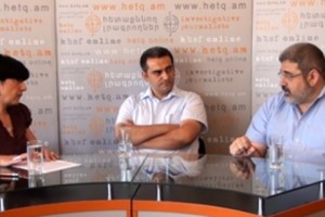 Ուրիշ Մերձավոր Արեւելք