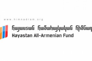Սիրիահայերին օգնելու համար բացվել է առանձնացված բանկային հաշվեհամար