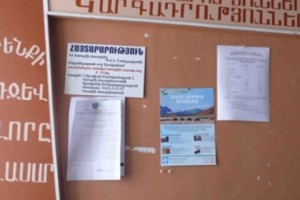 Անքննելի են համայնքների ղեկավարների գործերը