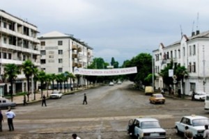 Ավտովթար Սամտրեդիա-Քոբուլեթի ավտոճանապարհին. տուժել է 2 հայ