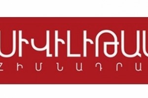 Դատարանը մերժեց «Սիվիլիթաս» հիմնադրամի հայցը