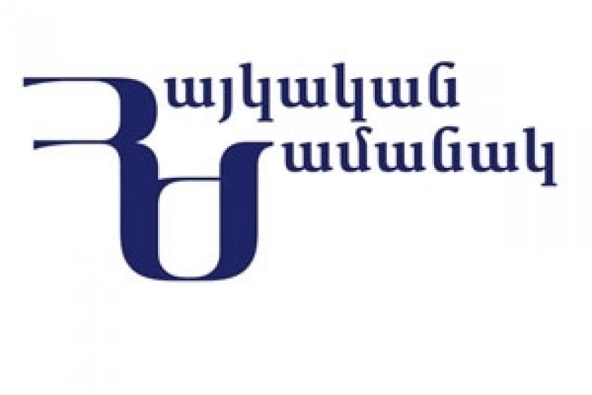 Ալիկ Սարգսյանի և Ներսես Նազարյանի հարաբերությունները լարվել են
