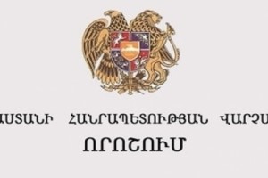 Kardashyan Is New Armavir 2nd in Command