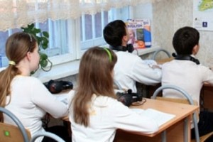 Սեպտեմբերի 1-ը՝ Գիտելիքի օր