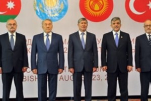 Cooperation Council of Turkic States Meets in Bishkek