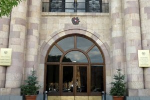 Ministry of Foreign Affairs of Armenia: ''The Government of Hungary Shares Moral Responsibility for Sponsoring a Grave Criminal Act''