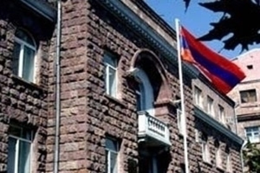 ԿԸՀ-ն արտահերթ նիստ է գումարել