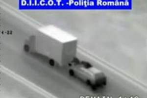 Arrested Romanian Gang Leaders Were Repeat Offenders