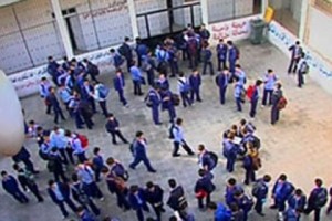 Armenian Schools in Syria Set to Open in 2 Weeks