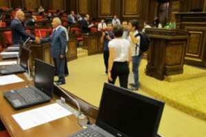 Bill Passes in Parliament Despite ARF's Reservations
