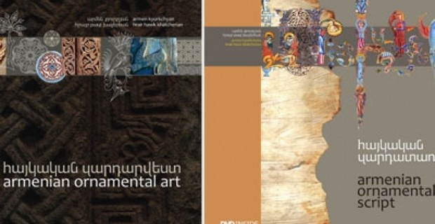 Medieval Armenian Art Not Only to Admire but Also to be Used