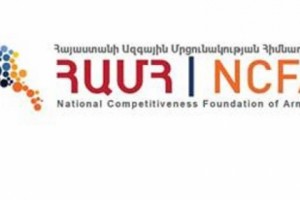 Վնասվել են միջազգային ցուցահանդեսում ՀՀ եւ ԼՂՀ տաղավարն ու պաստառները