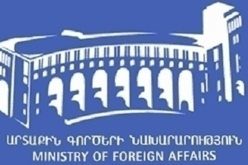 Armenian FM Nalbandian Off to United States