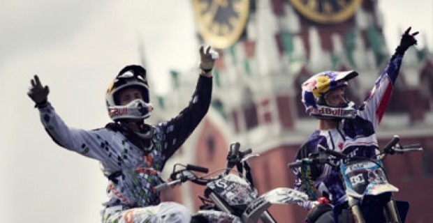 Red Bull X Fighters Jams թռչող մոտոցիկլետներն արդեն Երևանում են