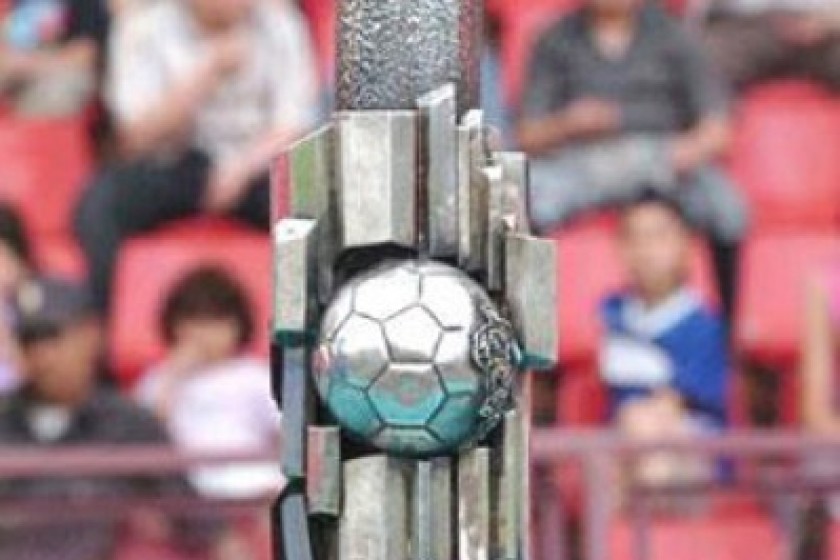 «Միկան»՝ Հայաստանի 2011 թ. սուպերգավաթակիր