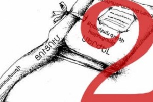 Քննիչի խոստովանությունը. «Ես մեր աշխատանքը 2 եմ գնահատում»