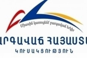 ППА: “Заказчики явно в цейтноте”