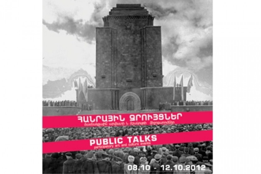 Participatory Art and Culture Events Launched in Yerevan