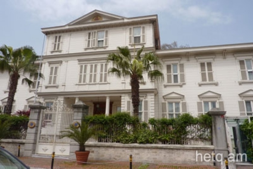 Istanbul Armenian Church Halts the Blessing of Mixed Marriages