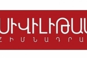 National Security Service Interviews Civiltas Board Members