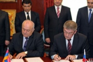 Հայաստանում կստեղծվի ԱԻ մարդասիրական տարածաշրջանային կենտրոն