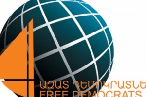 Free Democrats: "We can't salvage alliance with Heritage Party"