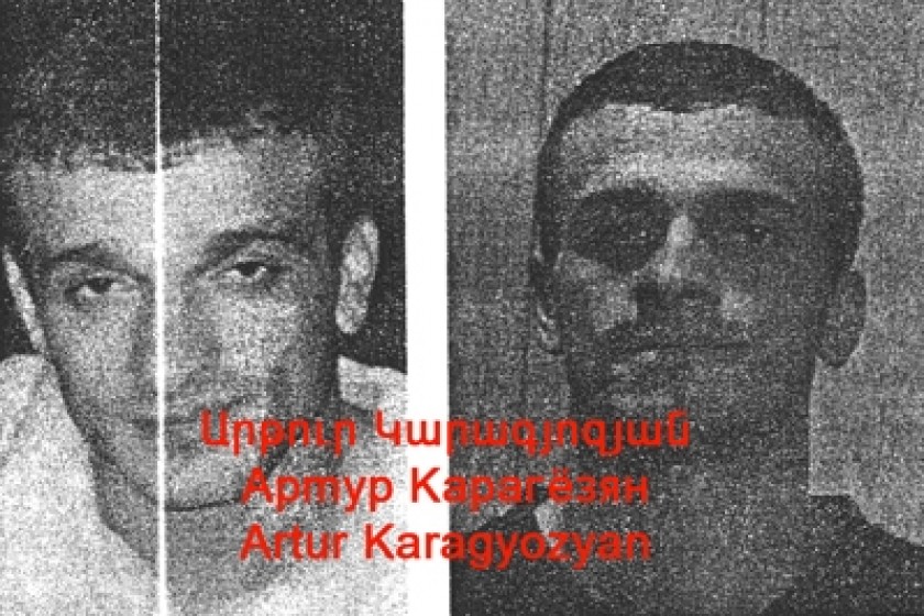 Armenian Police Seek Info on Murder Suspects