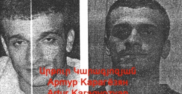 Ոստիկանությունը խնդրում է տեղեկություններ հայտնել սպանության մեջ մեղադրվող 4 
անձի վերաբերյալ