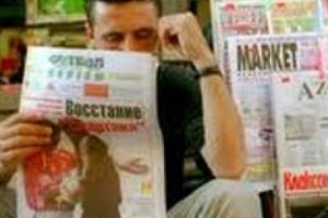 Azerbaijani Press Review