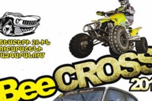 Подведены итоги гоночного чемпионата по автокроссу «BeeCross 2012»