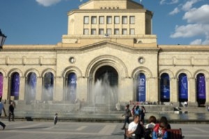  “Nor Jougha: Cradle of Armenian Printing” Exhibit at History Museum