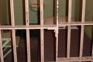 В 2013 году в эксплуатацию будет сдан корпус УИУ «Армавир» на 400 мест