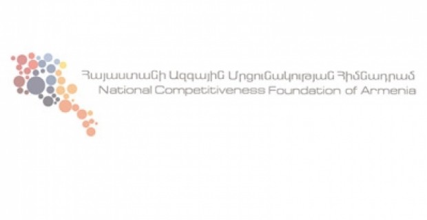 Anti-Armenian  Materials Removed from Azerbaijani Booth at World Travel Market