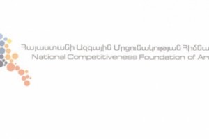 Ցուցահանդեսից հայերի պահանջով հանվել են ադրբեջանական բոլոր տեսակի 
հակահայկական քարոզչական նյութերը