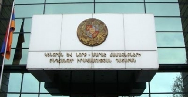 Սփյուռքահայ գործարարի ընկերությունից թալանել ու թալանել են